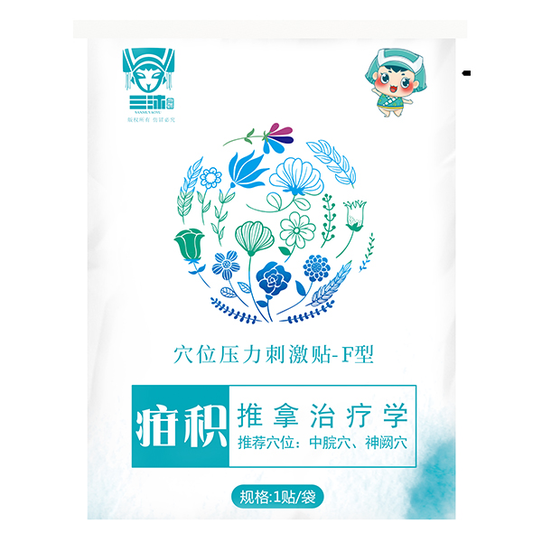  ���嬎ԡ�ݱ��������N-��e��