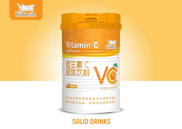 優(yōu)可欣維生素C固體飲料.jpg 優(yōu)可欣維生素C固體飲料.jpg