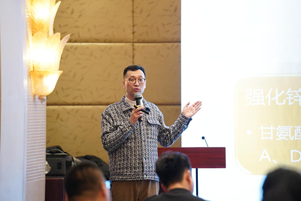 Homepro合普諾召開全國經(jīng)銷商大會(huì)7.png Homepro合普諾召開全國經(jīng)銷商大會(huì)7.png