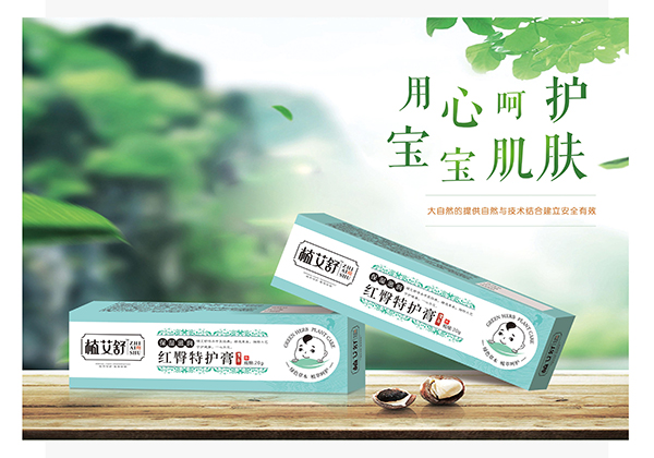 ֲ����t�����o(h��)��