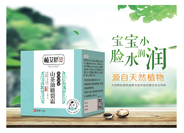  ֲ����ɽ���Ͱ���˪