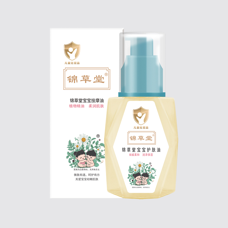  �\���Ì����o�w��