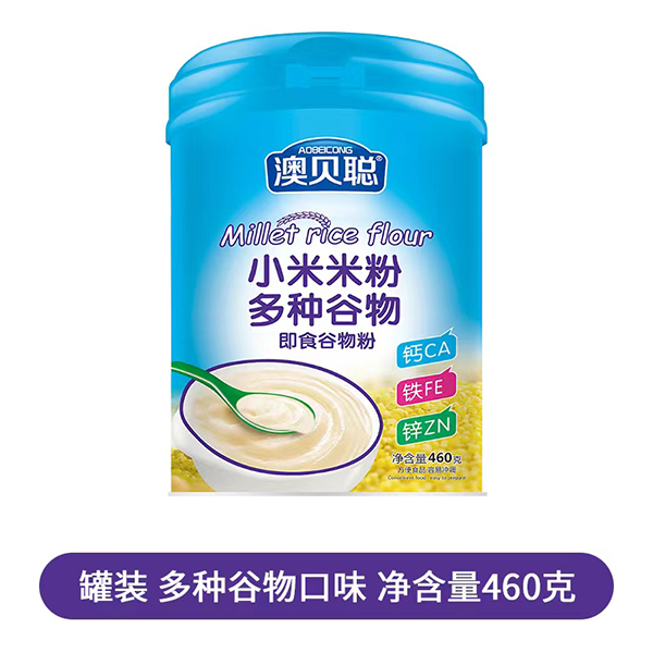 ��ؐС���׷ۿڱ����N(xi��o)�˚��