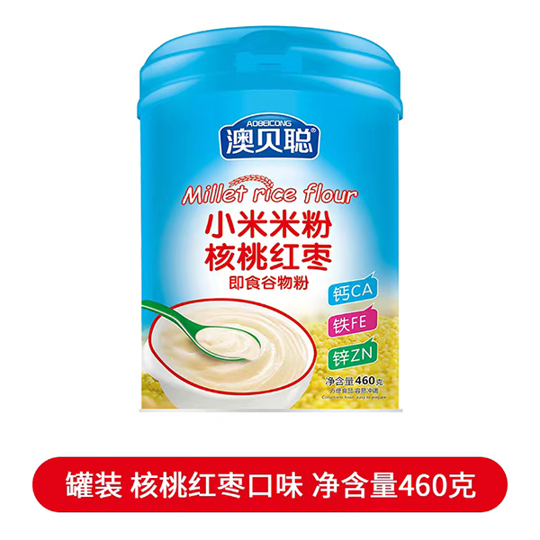  ��ؐС���׷� ���Ҽt��