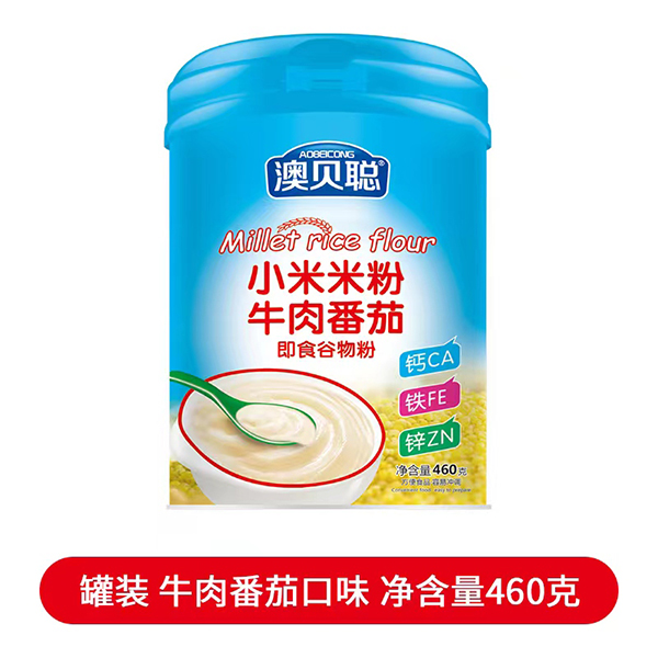  ��ؐС���׷� ţ�ⷬ��