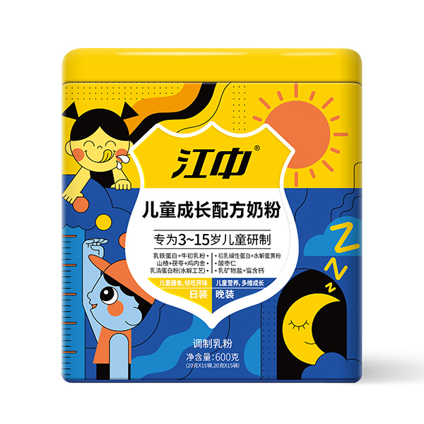 江中兒童成長配方奶粉