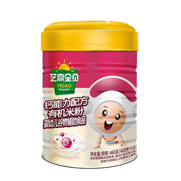 ˇ�߽�ؐ�}�����䷽�ЙC(j��)�׷�