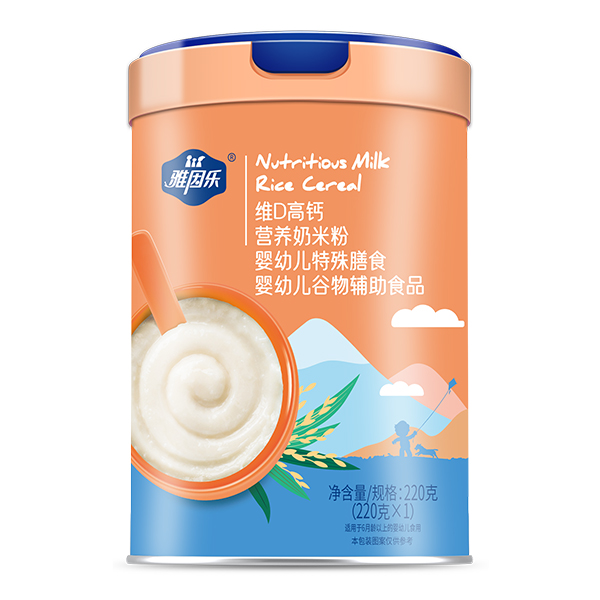  ����(l��)�I(y��ng)�B(y��ng)���׷� �SD���}