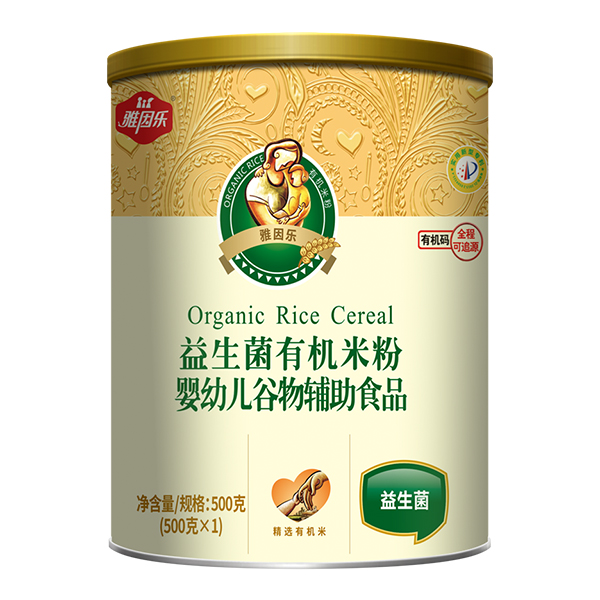 雅因樂益生菌有機(jī)米粉.jpg 雅因樂益生菌有機(jī)米粉.jpg