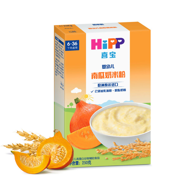 喜寶yingye南瓜奶米粉.jpg 喜寶yingye南瓜奶米粉.jpg