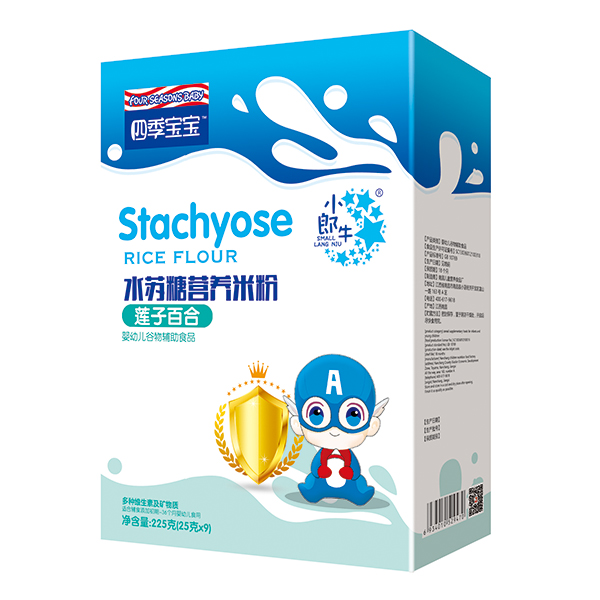 四季寶寶水蘇糖營養(yǎng)米粉盒裝-蓮子百合.jpg 四季寶寶水蘇糖營養(yǎng)米粉盒裝-蓮子百合.jpg