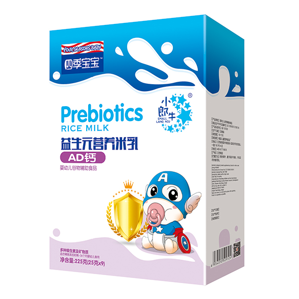 四季寶寶益生元營養(yǎng)米乳盒裝-AD鈣