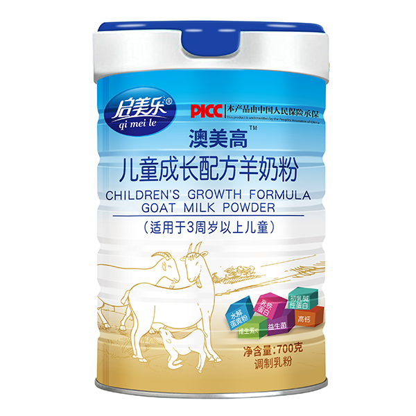 啟美樂澳美高兒童成長配方羊奶粉