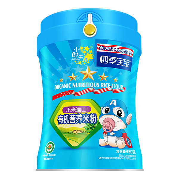 2023022015090979353.jpg 2023022015090979353.jpg