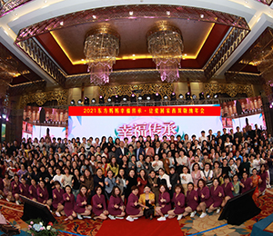  �|�������a(ch��n)���(f��)Ԫ2