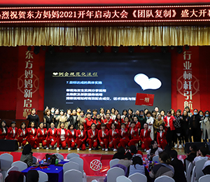  �|�������a(ch��n)���(f��)Ԫ8