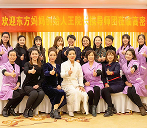  �|�������a(ch��n)���(f��)Ԫ32