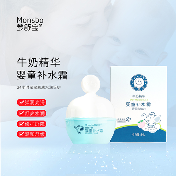  ���挚��ͯ�aˮ˪