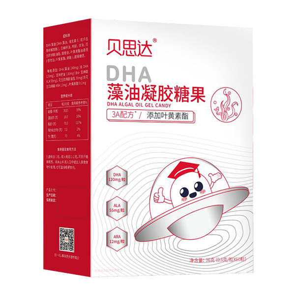 貝思達DHA藻油凝膠糖果