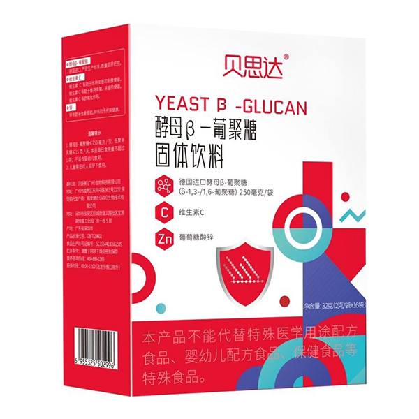 貝思達酵母β-葡聚糖固體飲料