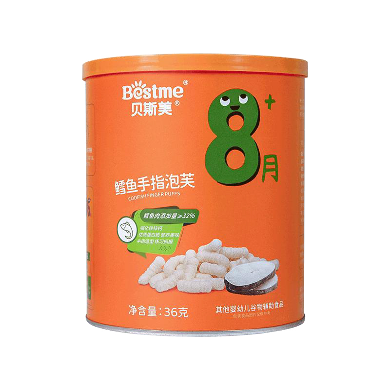 貝斯美鱈魚手指泡芙