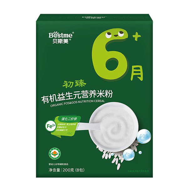貝斯美初臻有機益生元營養(yǎng)米粉