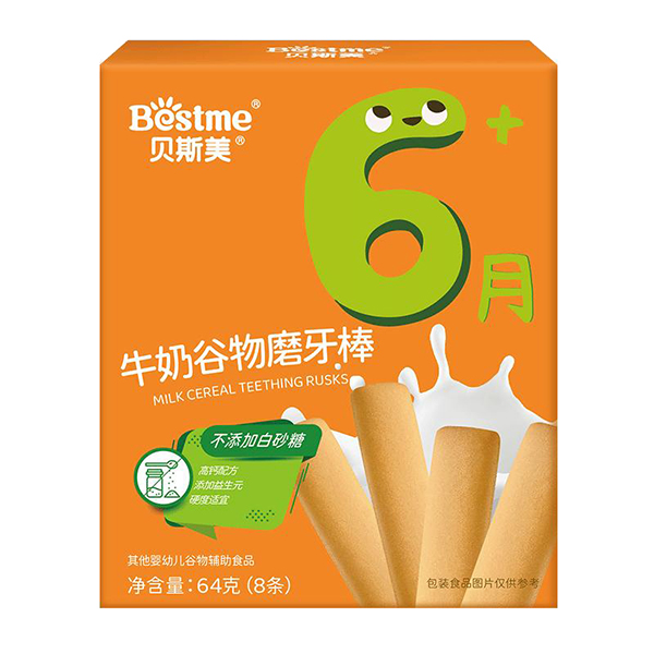 貝斯美牛奶谷物磨牙棒
