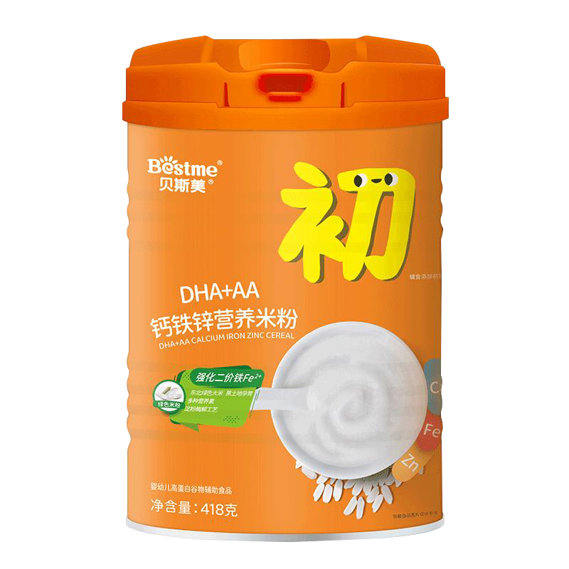 ؐ˹��DHA+AA�}�F�\�I�B(y��ng)�׷�