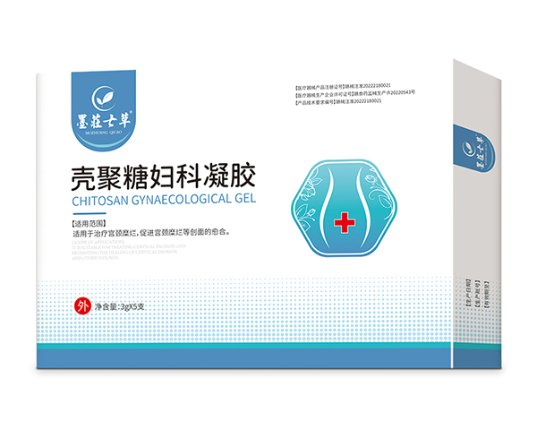 墨莊七草墨莊七草殼聚糖婦科凝膠.jpg 墨莊七草墨莊七草殼聚糖婦科凝膠.jpg