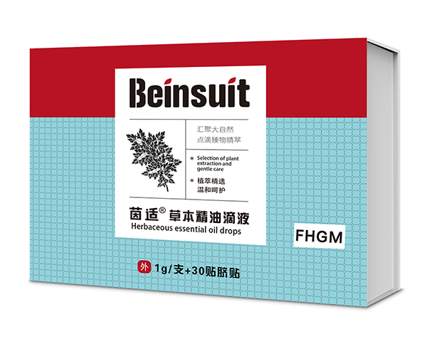 茵適草本精油滴液(FHGM).jpg 茵適草本精油滴液(FHGM).jpg