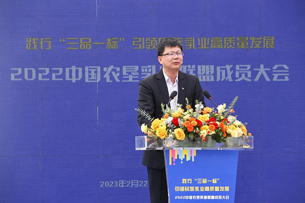 Խ���xɽ�����Ї��r(n��ng)����I(y��)(li��n)�� �˄�(sh��)�������Ƹ��|(zh��)���l(f��)չ5.jpg