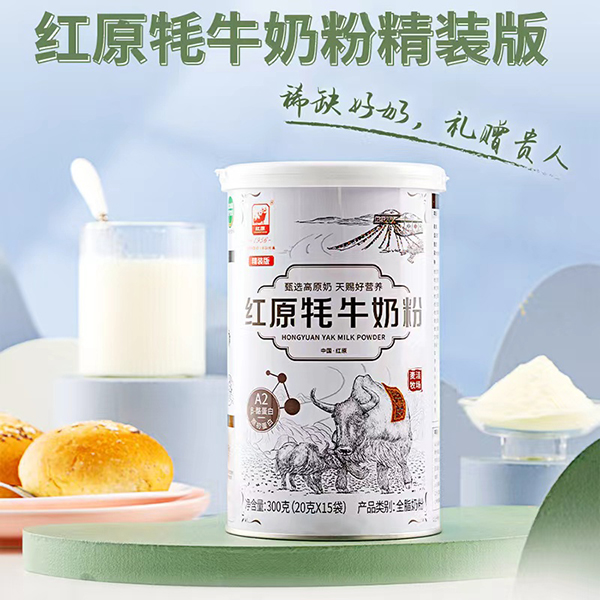 �tԭ���b����ţ�̷۽K�˟��u(m��i)��(d��ng)�N(xi��o)�o(w��)����