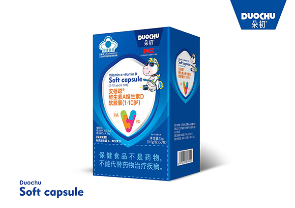 朵初安蓓聰維生素A維生素D軟膠囊(1-10歲).jpg 朵初安蓓聰維生素A維生素D軟膠囊(1-10歲).jpg