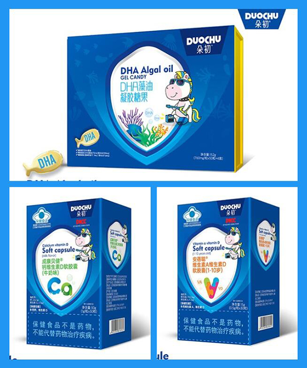 朵初營(yíng)養(yǎng)品 朵初營(yíng)養(yǎng)品