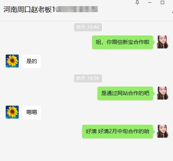 ϲ��(b��o)��ף�R�ă�(y��u)�~���I(y��ng)�B(y��ng)Ʒ�ɹ��c�����ܿ��w���_(d��)�ɺ���