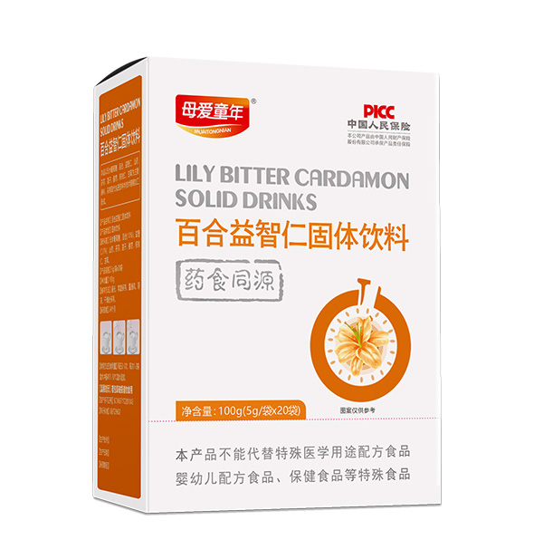 ĸ��(��i)ͯ��ٺ������ʹ��w���