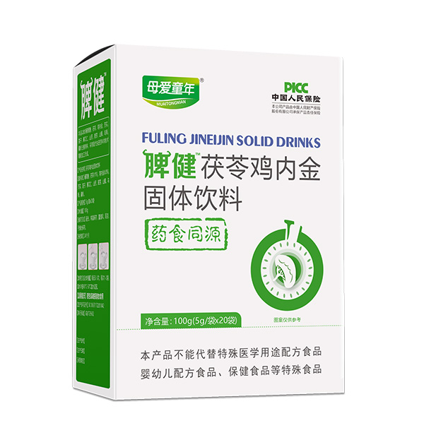  ĸ��(��i)ͯ��Ƣ�������u��(n��i)����w���