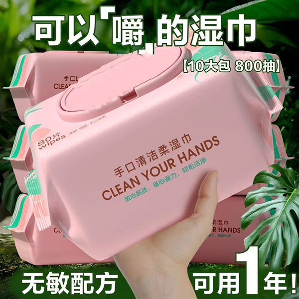 ϫ��ʿ�ֿ��坍���������(qu��n)�����M���e�^