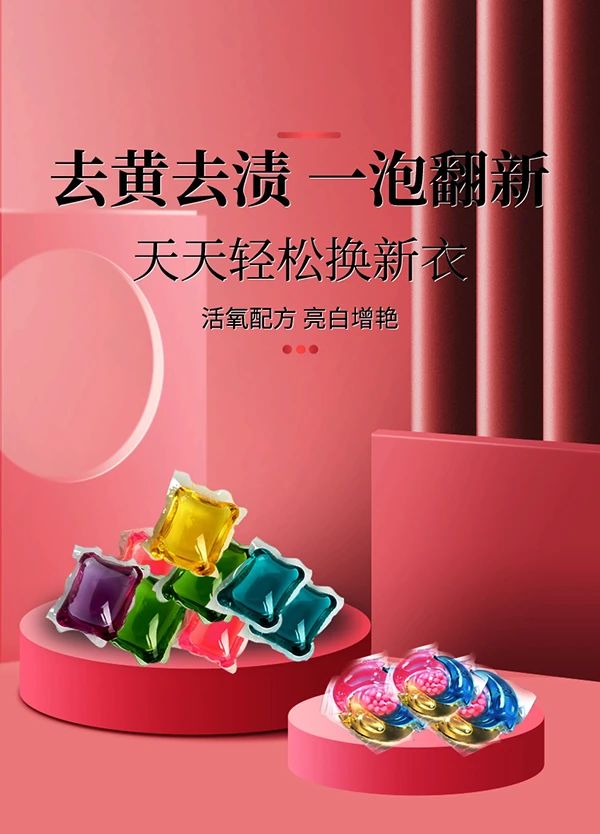 С���|��������������3��1ϴ��������8����ӝ���������(qi��ng)Ч������ϴ���o(h��)����һ�w�㶨��