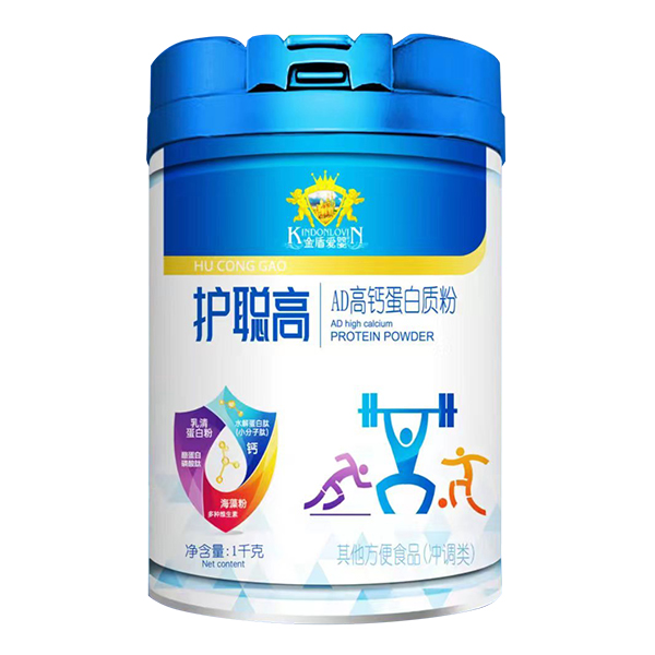 金盾愛嬰護聰高AD高鈣蛋白質粉.jpg 金盾愛嬰護聰高AD高鈣蛋白質粉.jpg