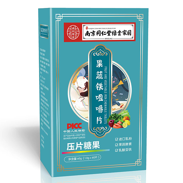  �Ͼ�ͬ���þG��҈@�����F�׽�Ƭ