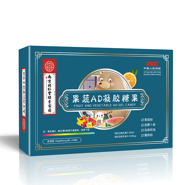  �Ͼ�ͬ���þG��҈@����AD���z�ǹ�