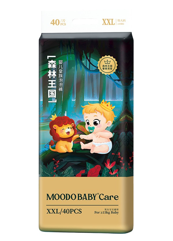 森林王國(guó)嬰兒皇族泡泡褲XXL40
