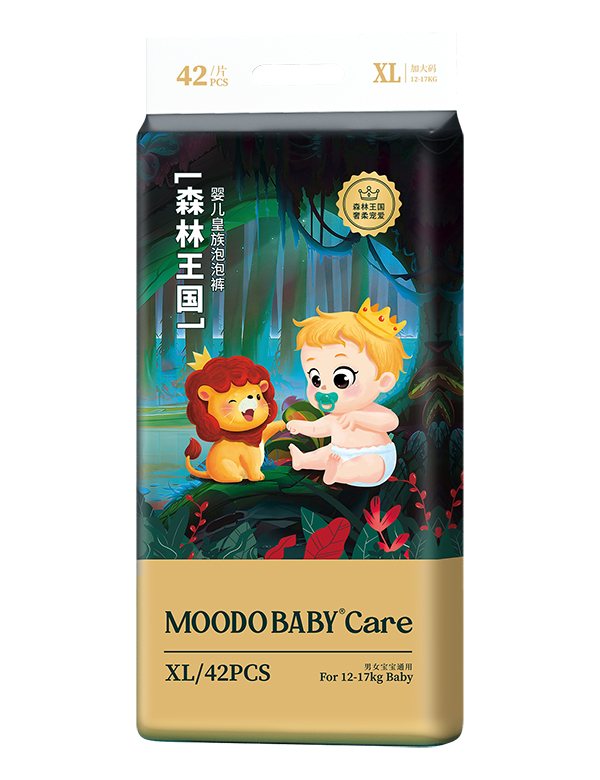 森林王國(guó)嬰兒皇族泡泡褲XL42
