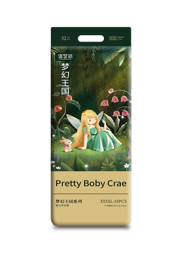 逐夢(mèng)派夢(mèng)幻王國系列嬰兒學(xué)步褲XXXXL32