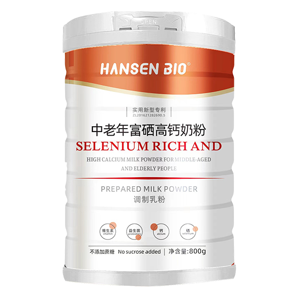 �o(w��)���Ǹ�������HANSEN BI0�����긻�����}�̷۞�������?du��)I�B(y��ng)�ӷ�