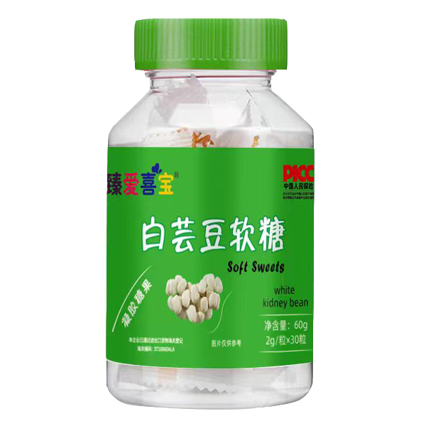 臻愛(ài)喜寶白蕓豆軟糖