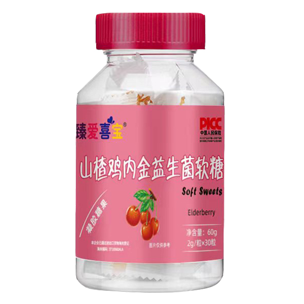 臻愛(ài)喜寶山楂雞內(nèi)金益生菌軟糖