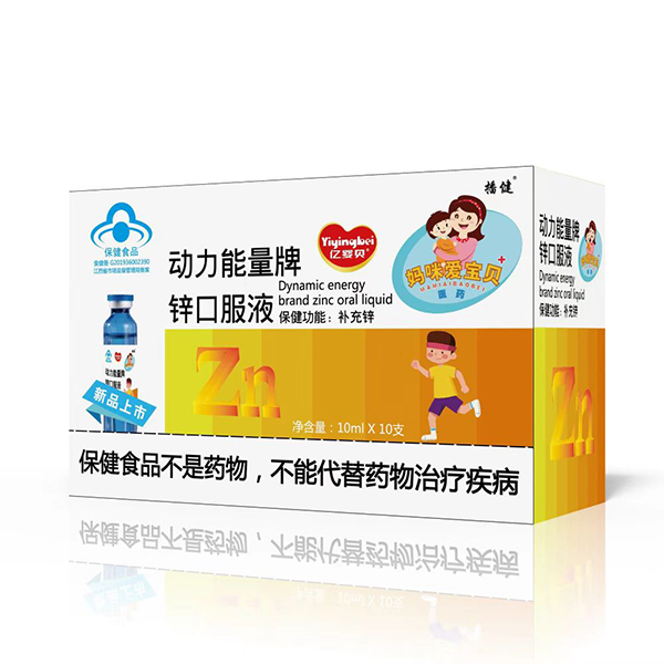 �|��ؐ�����������\�ڷ�Һ�ò���,�r������X