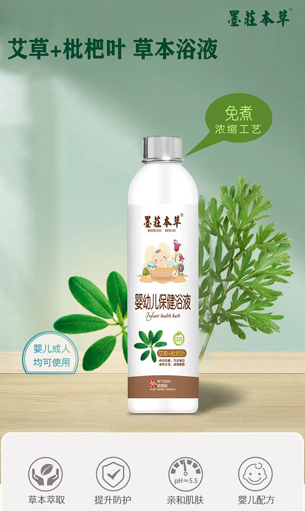 ī�f���݋��׃�����ԡҺ,�������ɡ��S�ҽ��Ĵ���